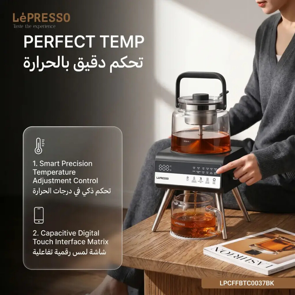 Lepresso Brewify Tea Brewer  - 5