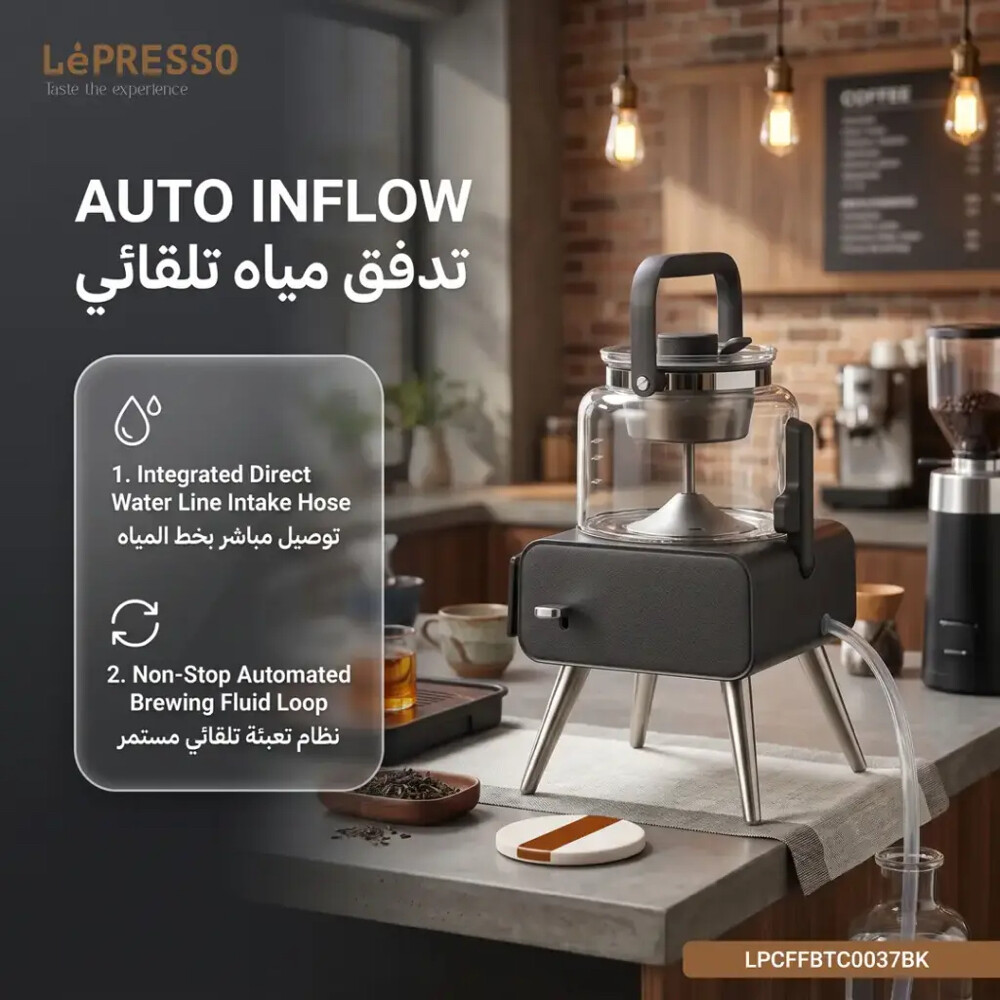 Lepresso Brewify Tea Brewer  - 7