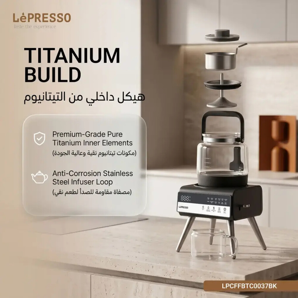 Lepresso Brewify Tea Brewer  - 6