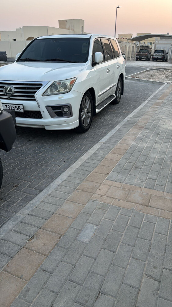 لكزز - 3