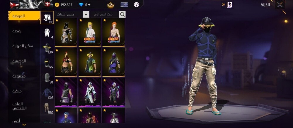 Premium FreeFire Acc At Best Price - 1