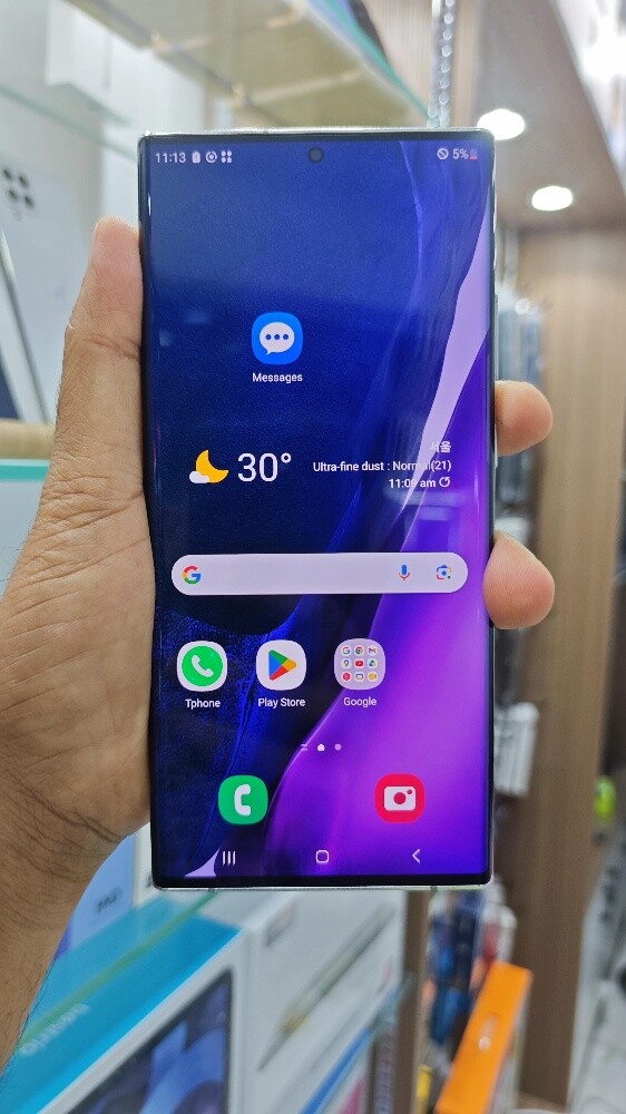 Samsung Galaxy note 20 ultra - 1