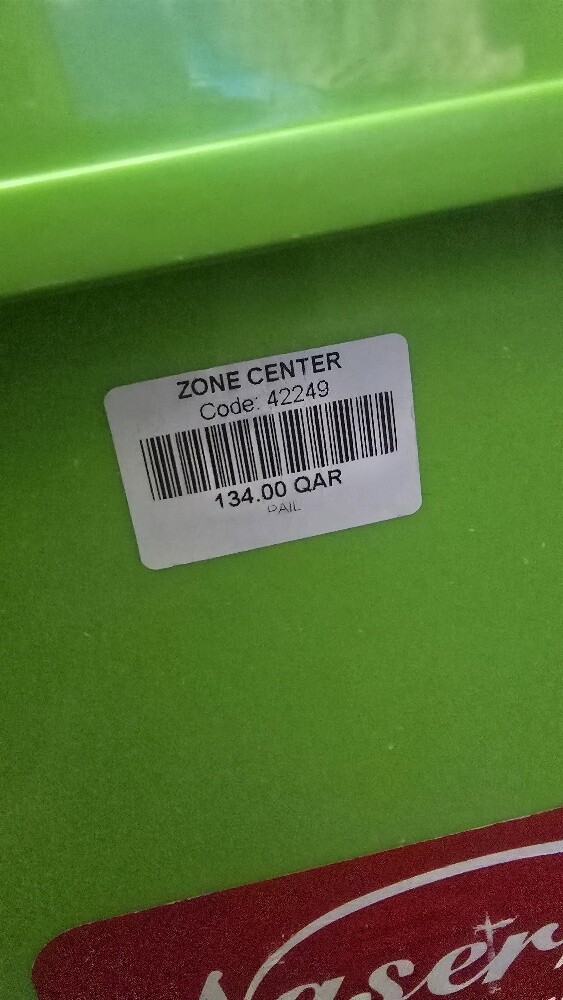Plastic swing-lid trash bin (New) - 2