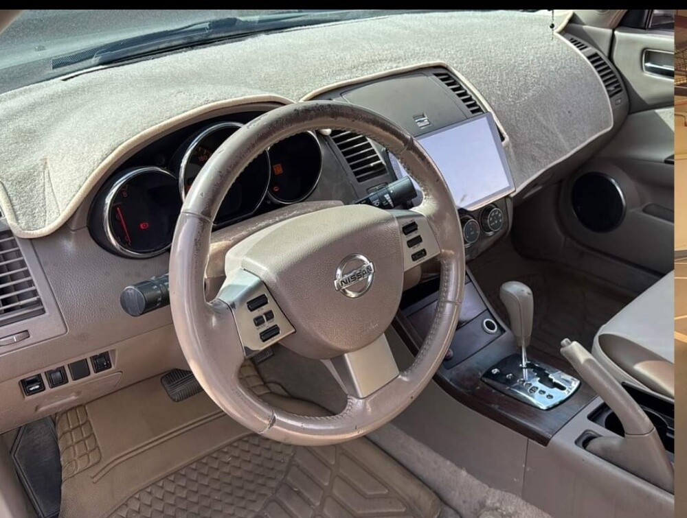 صاحب الإعلان - 1
