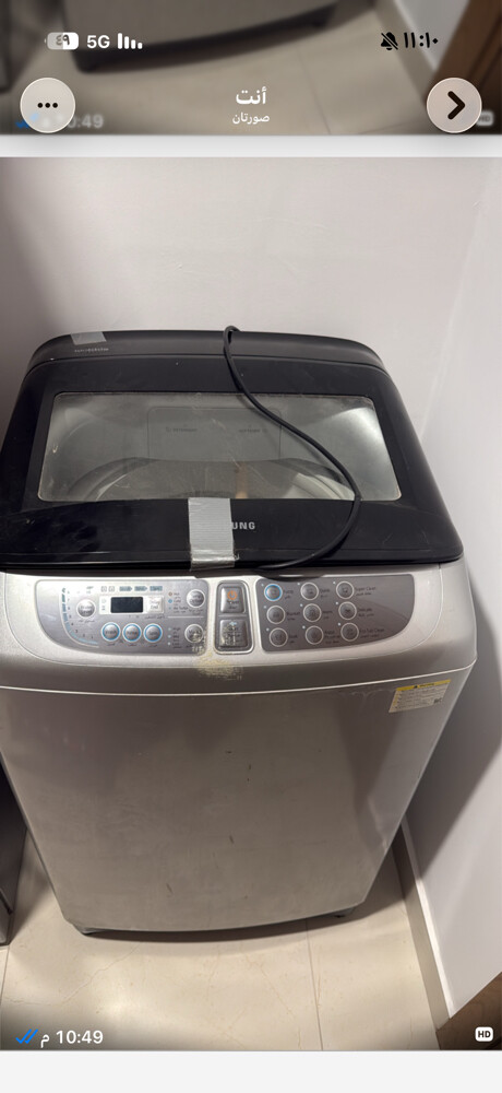 Washing machine - 2