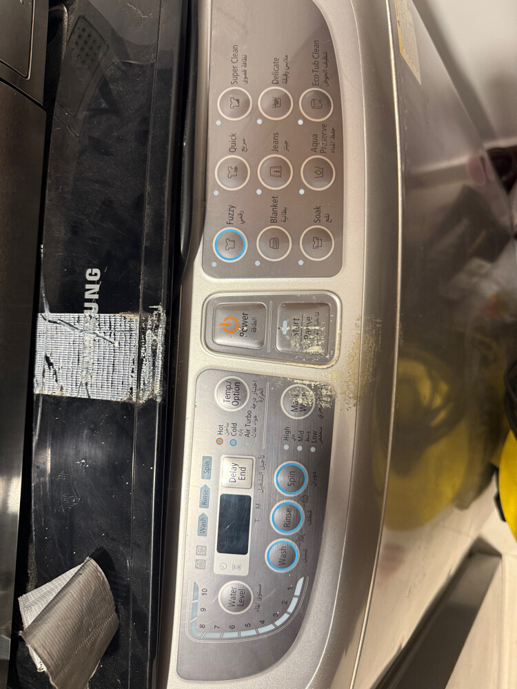 Washing machine - 1