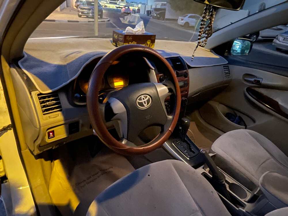 Very Good Condition  New Istemara   - 1