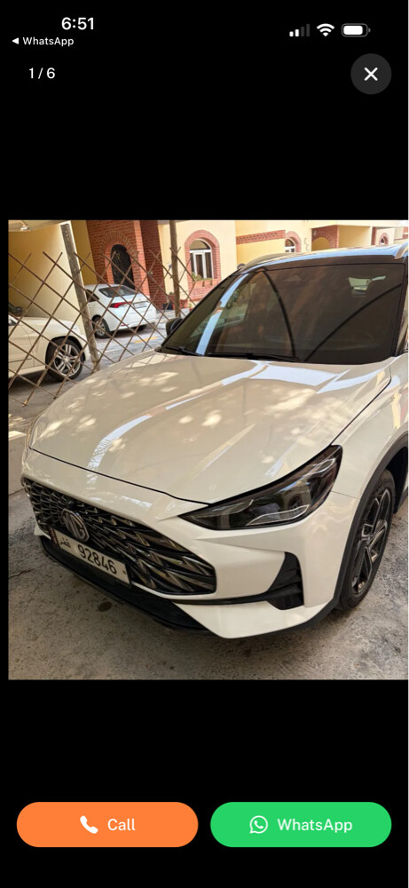 2024 MG ONE FULL OPTION - 1