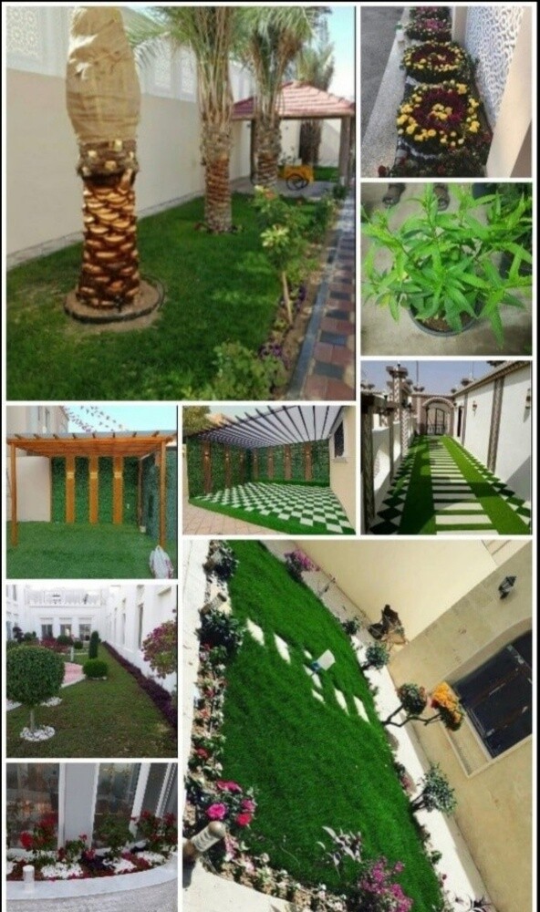 Garden and Agriculture - 3