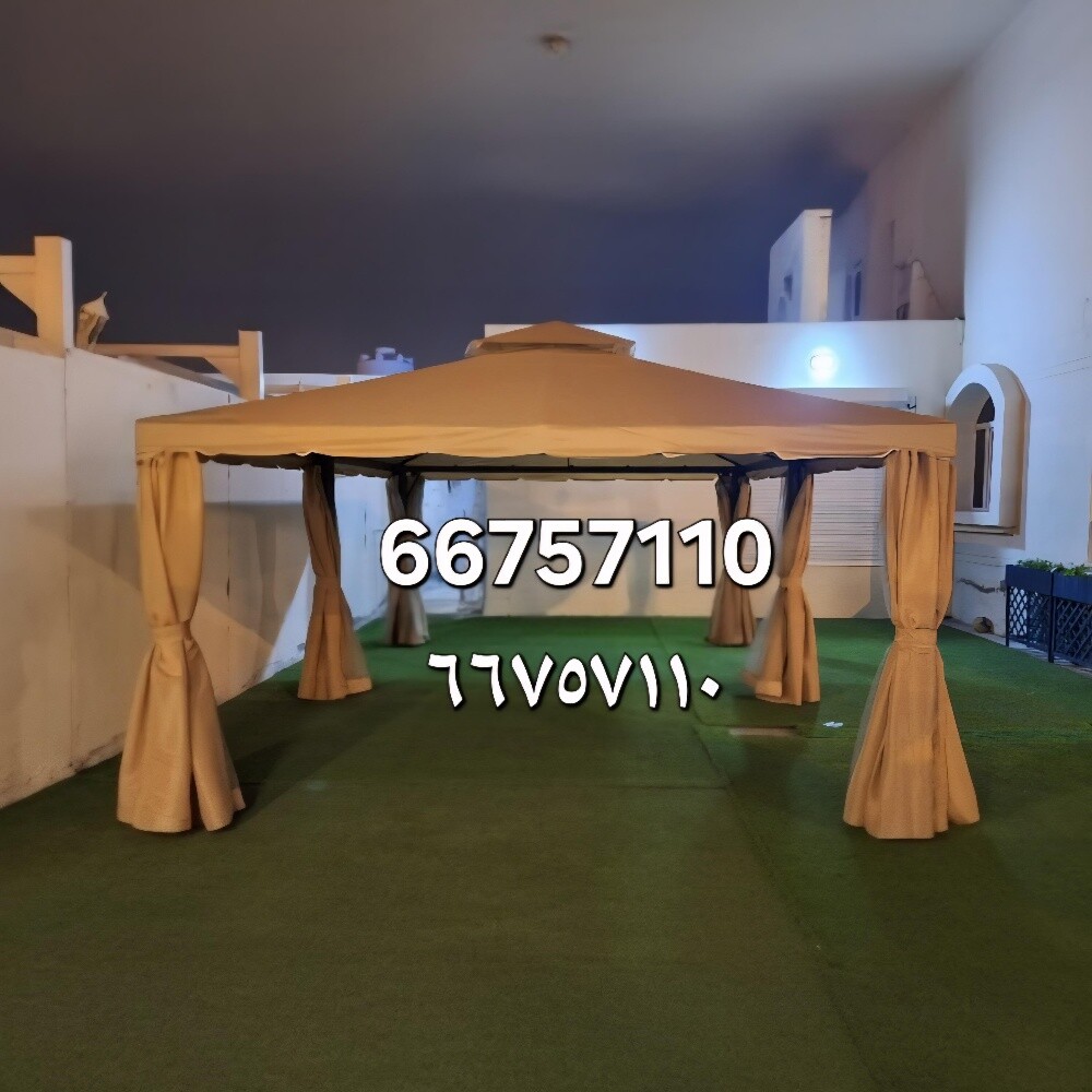 Readymade Tnnt - 4