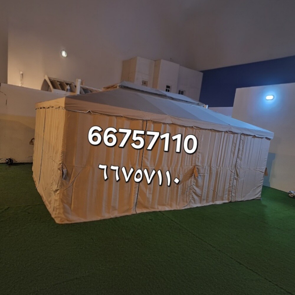 Readymade Tnnt - 5