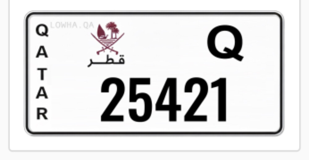 للبيع مميزه - 1