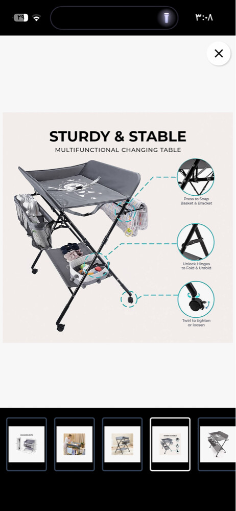 table for changing baby and storage - 1