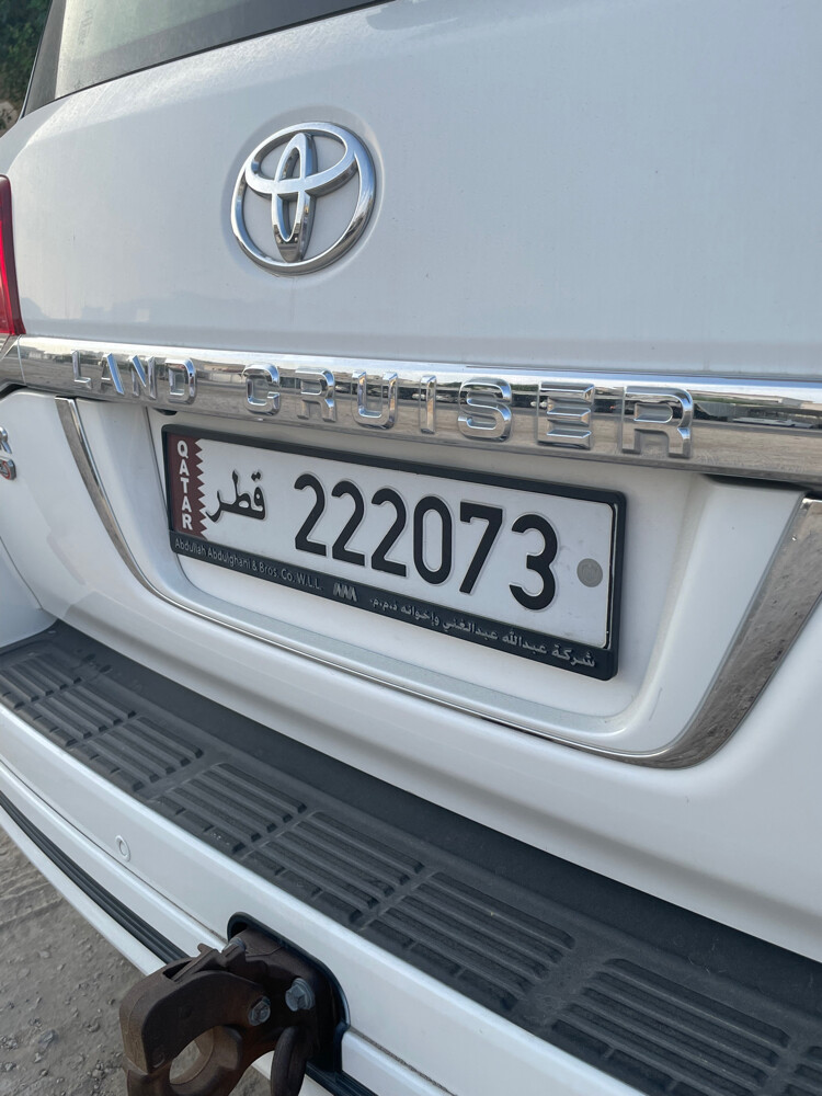 car number - 1
