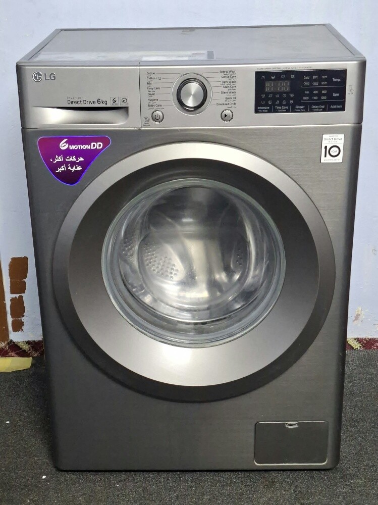 Lg 6 Kg Washing Machine - 1