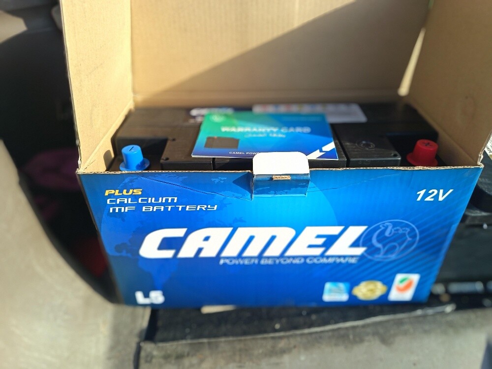Battery - 3