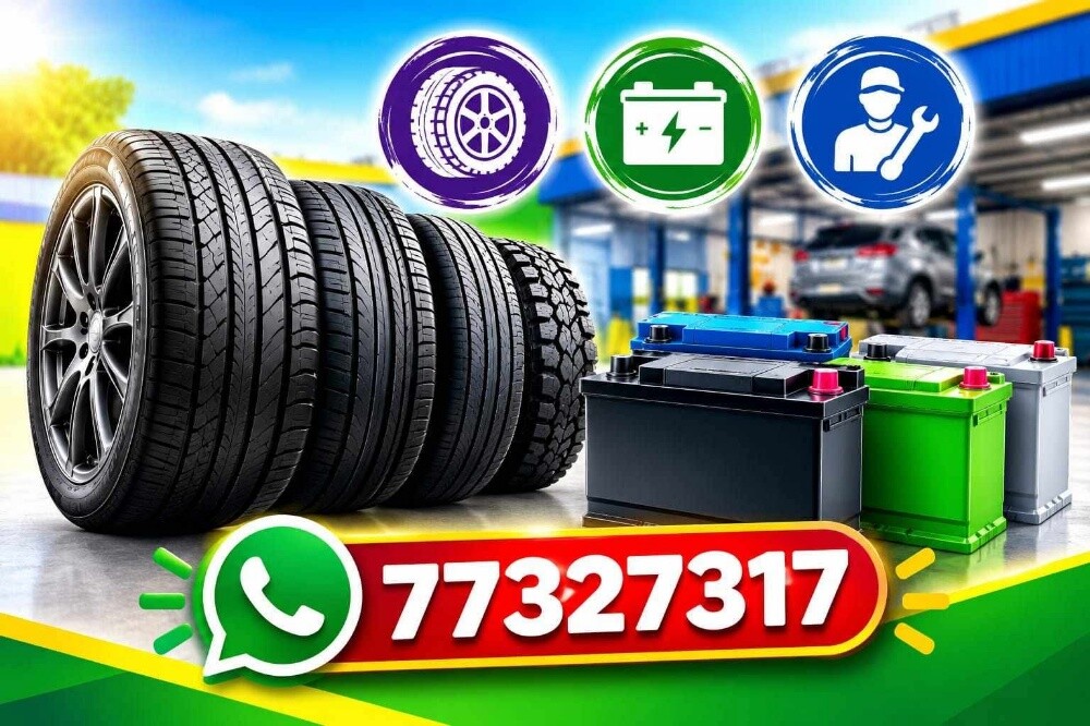 Battery - 1