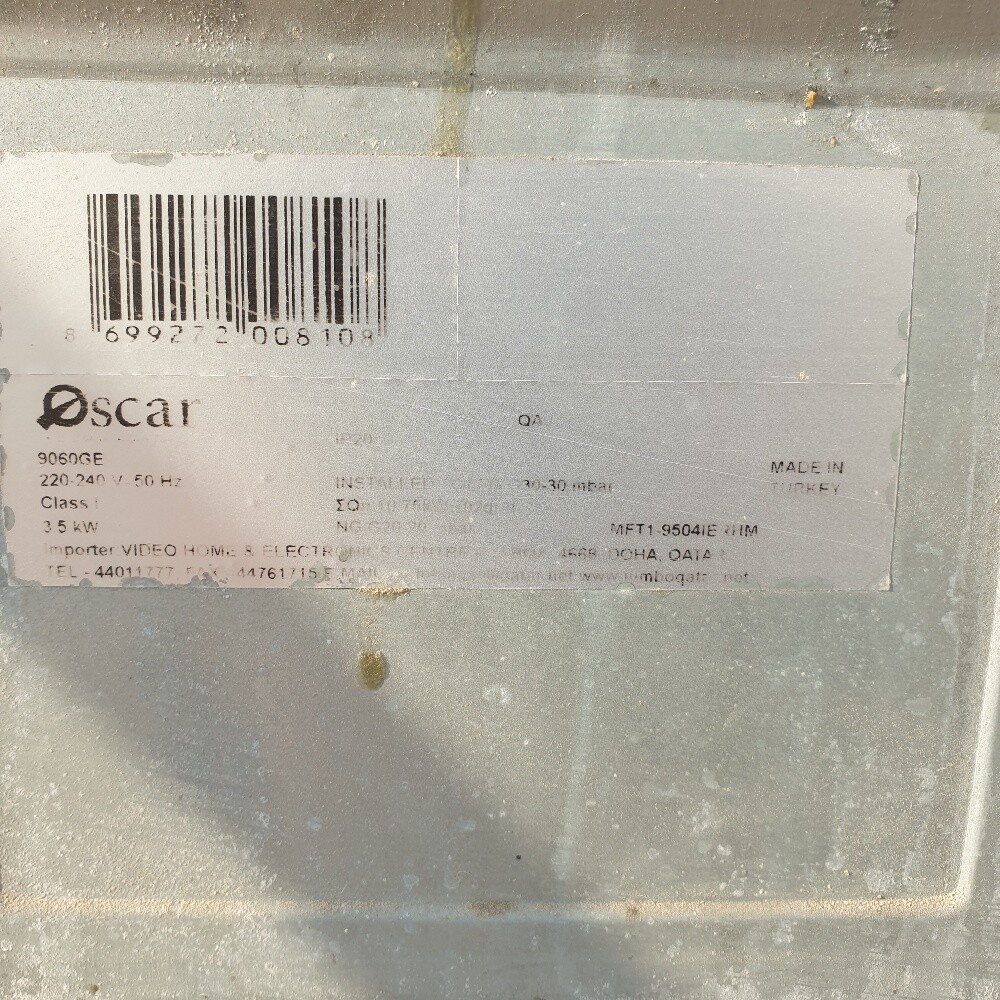 فرن - 5