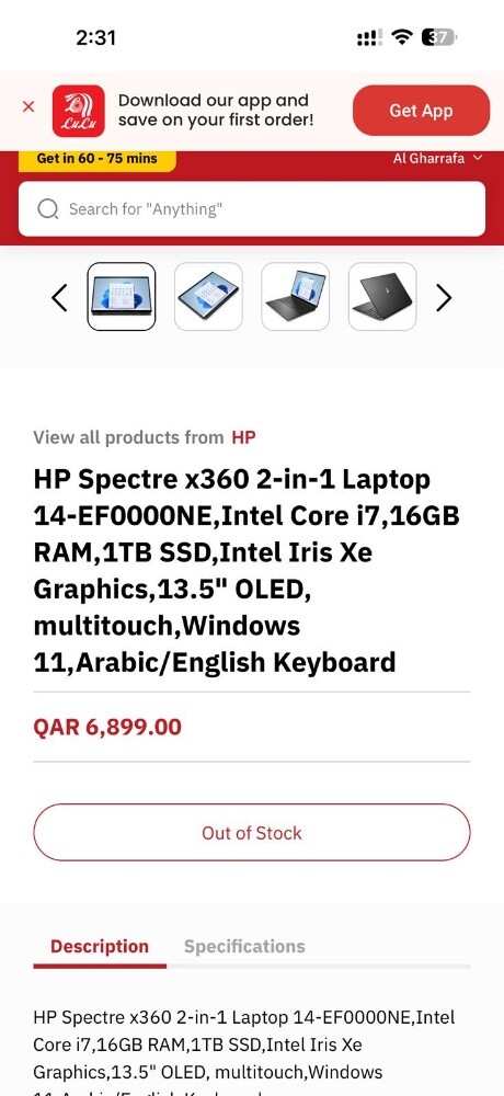 HP  laptop new - 1