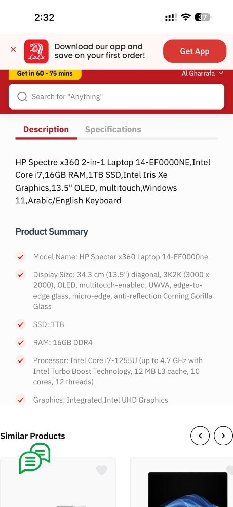 HP  laptop new - 21