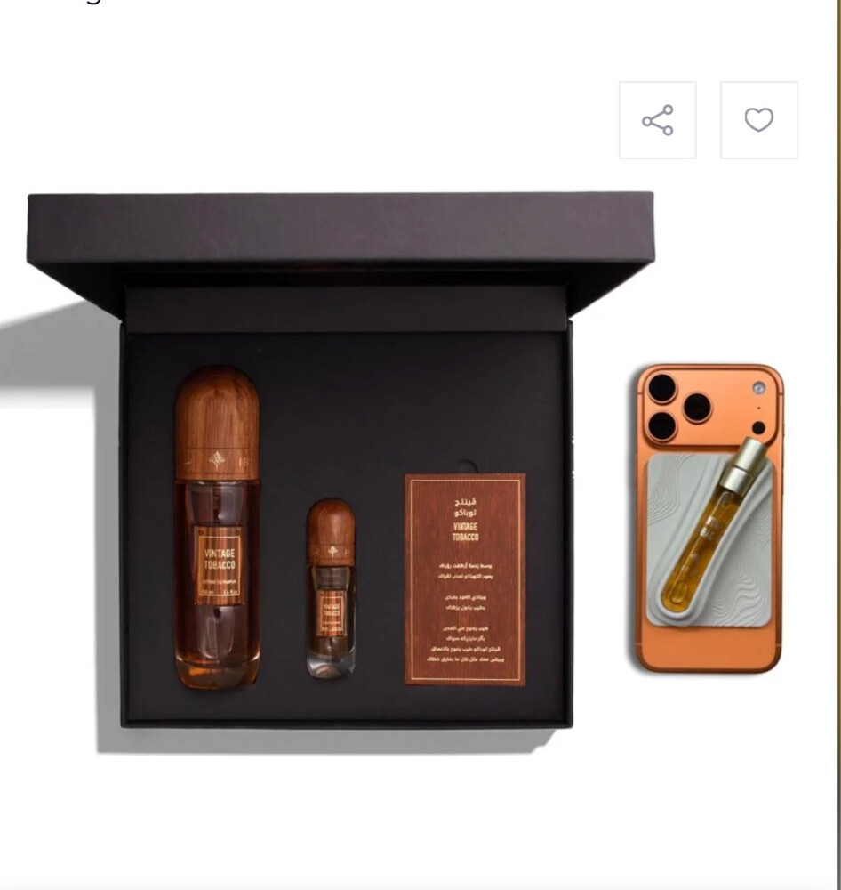 ibraq perfumes,diamond,tobacco,musk - 5
