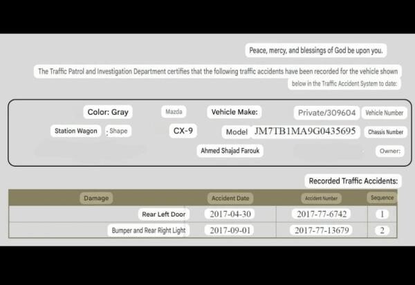 Mazda CX-9 Full option Model 2016 - 14