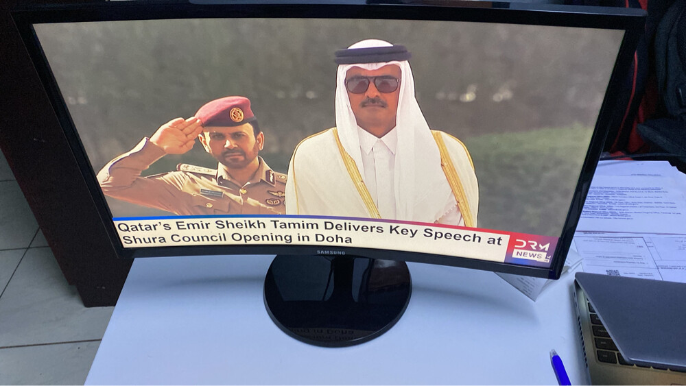 Samsung Monitor - 3