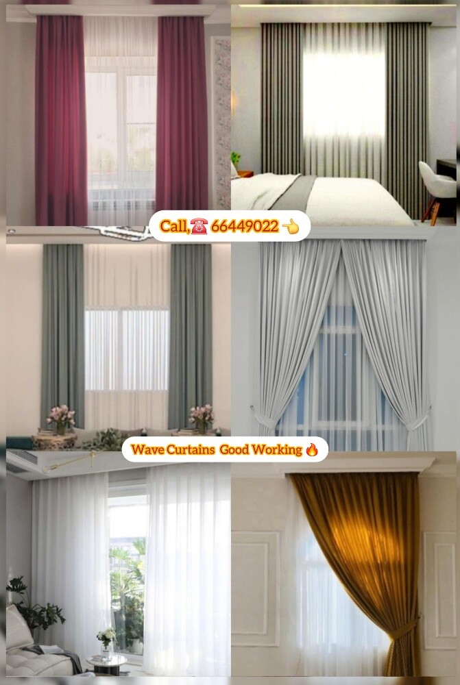 New Wave Curtains, - 5