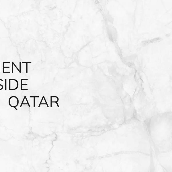   من خارج قطر - 1