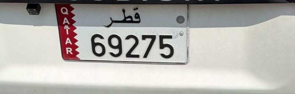 للبيع - 1