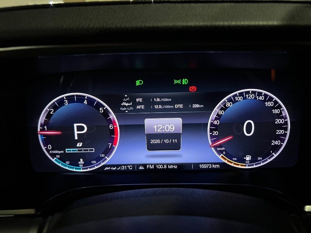 بايك بي جي 40 وكالة تحت الضمان - 11