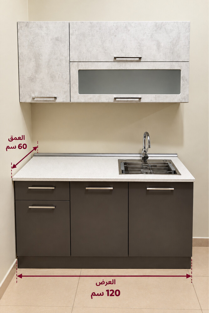 Kitchenette for Sale - 2