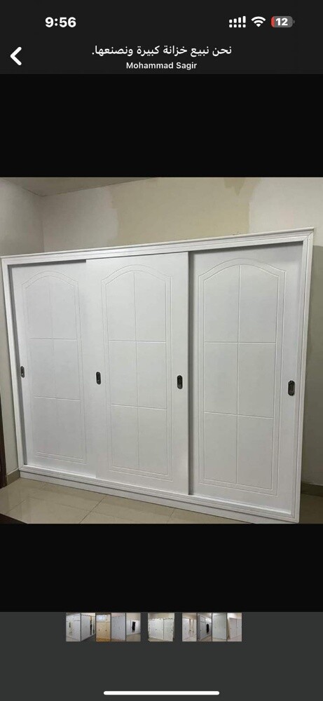 new wooden cupboard available - 11