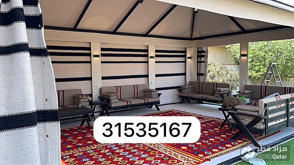 خيمه الشتاء - 1