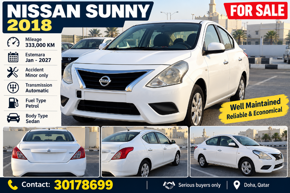 NISSAN SUNNY 2018 - 1