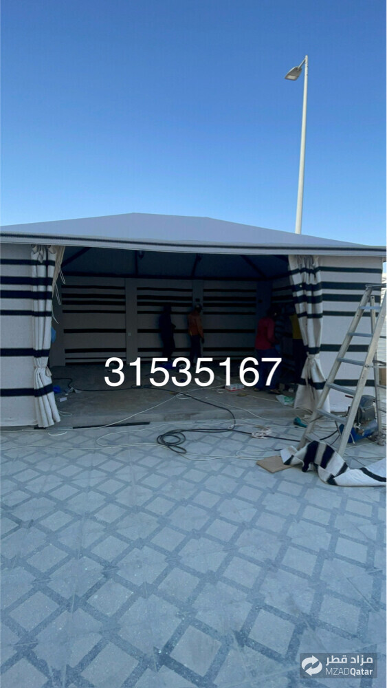 خيمه سحاب - 1