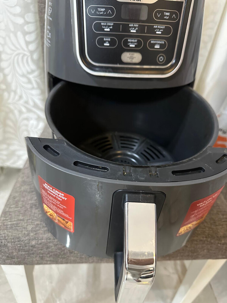 Ninja nutri 5.2L Air fryer - 3