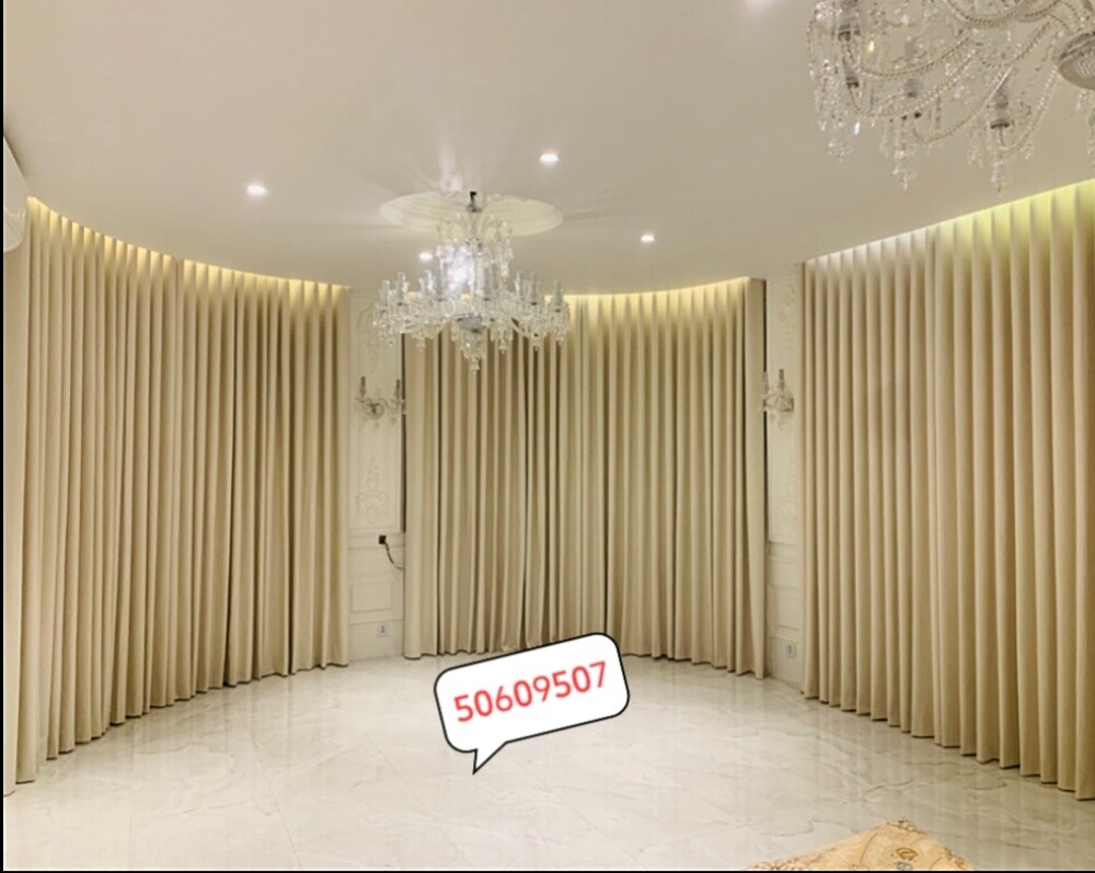 New Curtain 50609507 - 2