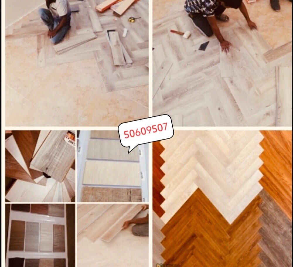 Wood flooring call 50609507 - 1