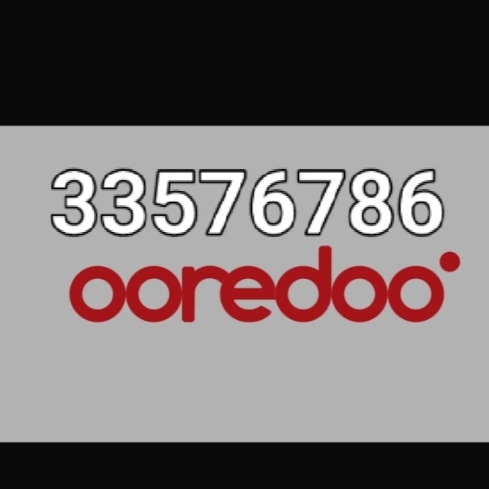 Number - 1
