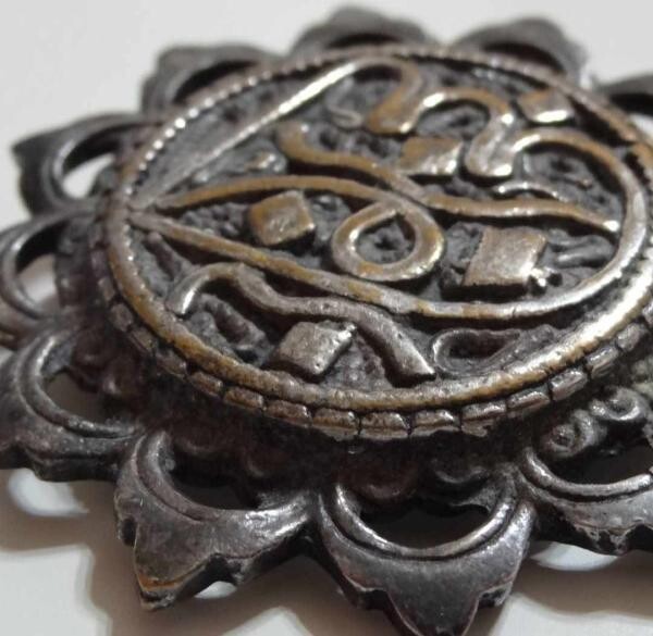 Antique Islamic/Arab filigree pin - 5