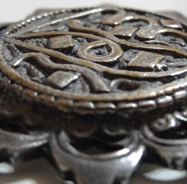 Antique Islamic/Arab filigree pin - 3