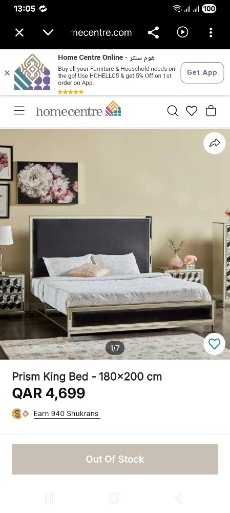 Home Centre Brand Bedroom Set - 7