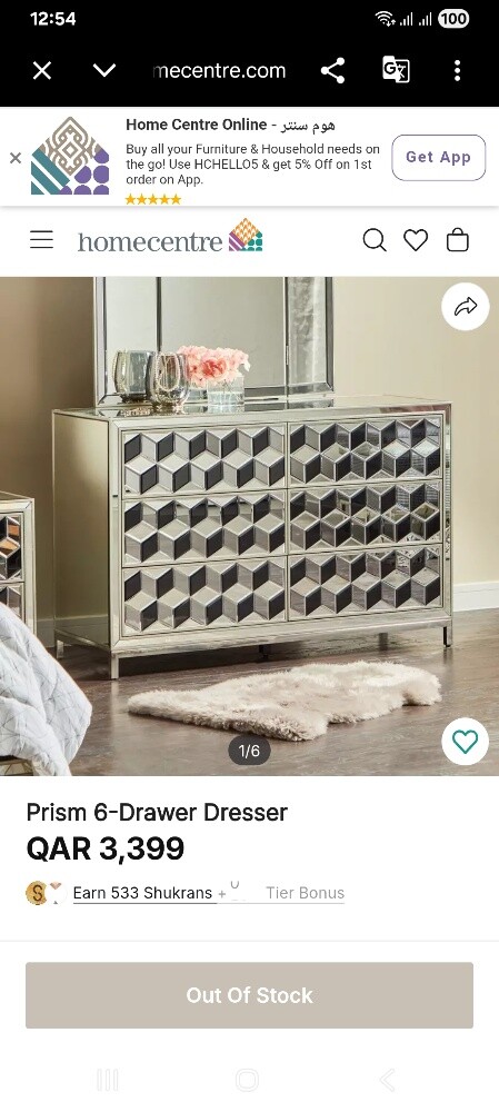 Home Centre Brand Bedroom Set - 9