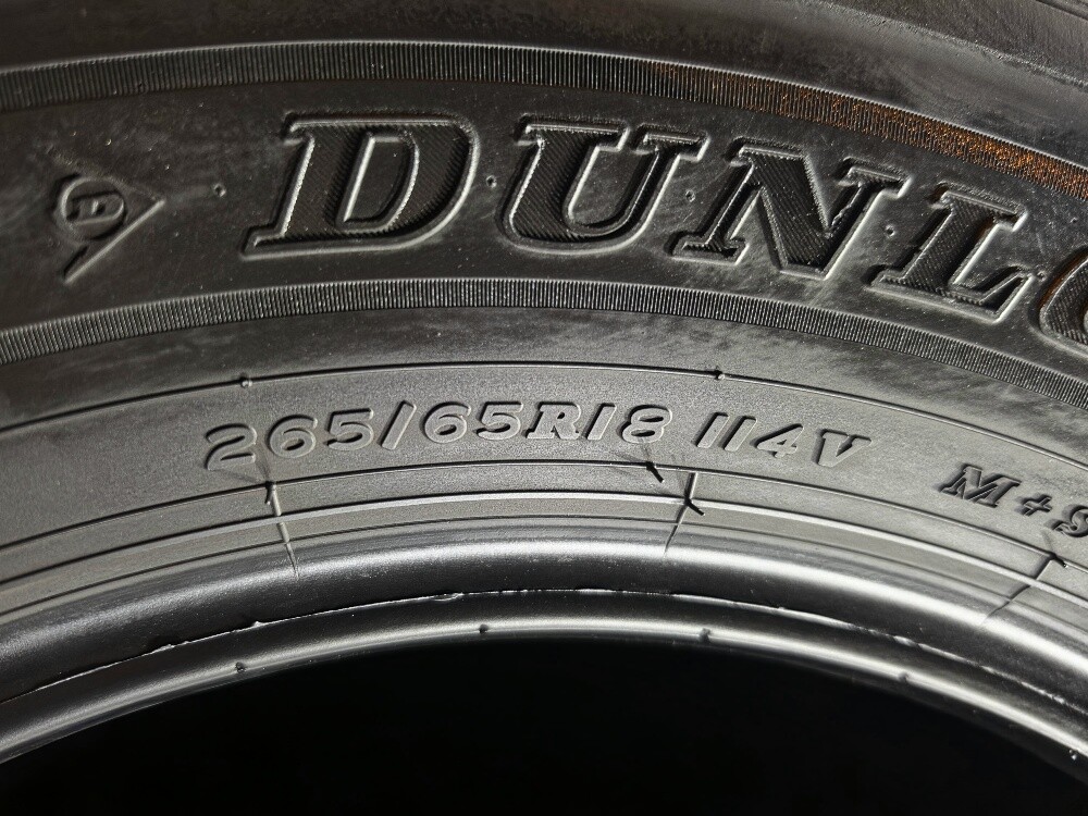 265 65 18 - 4
