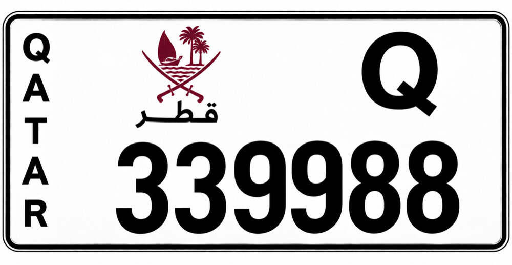 سداسي مميز 339988 - 2