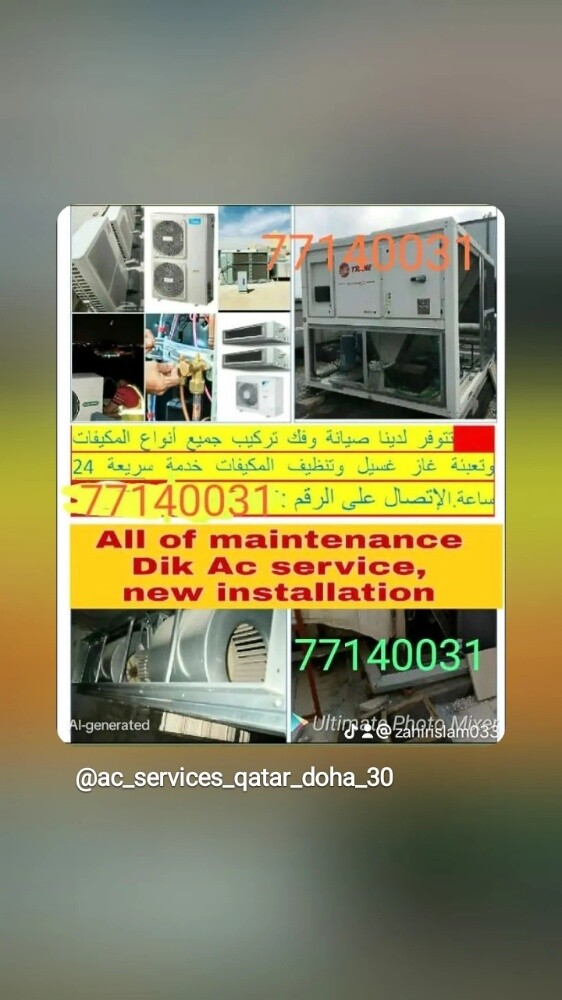 job  need  driver - 1