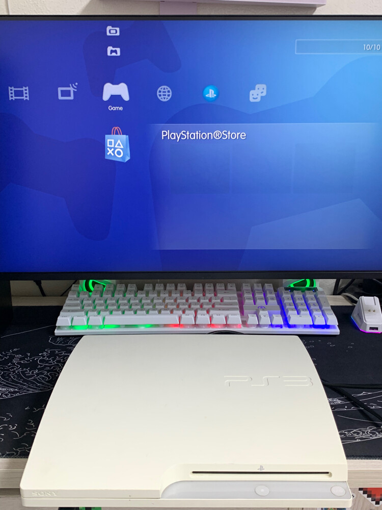 White ps3 - 4