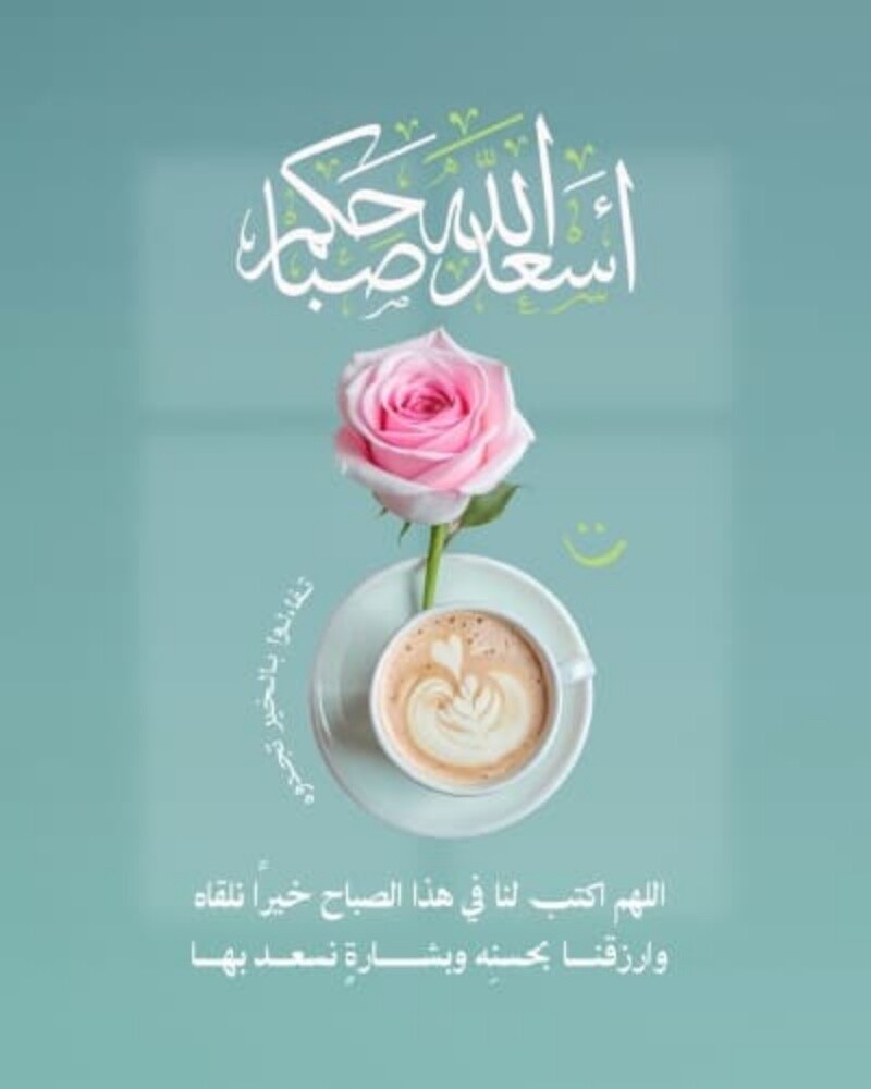 سائق - 1