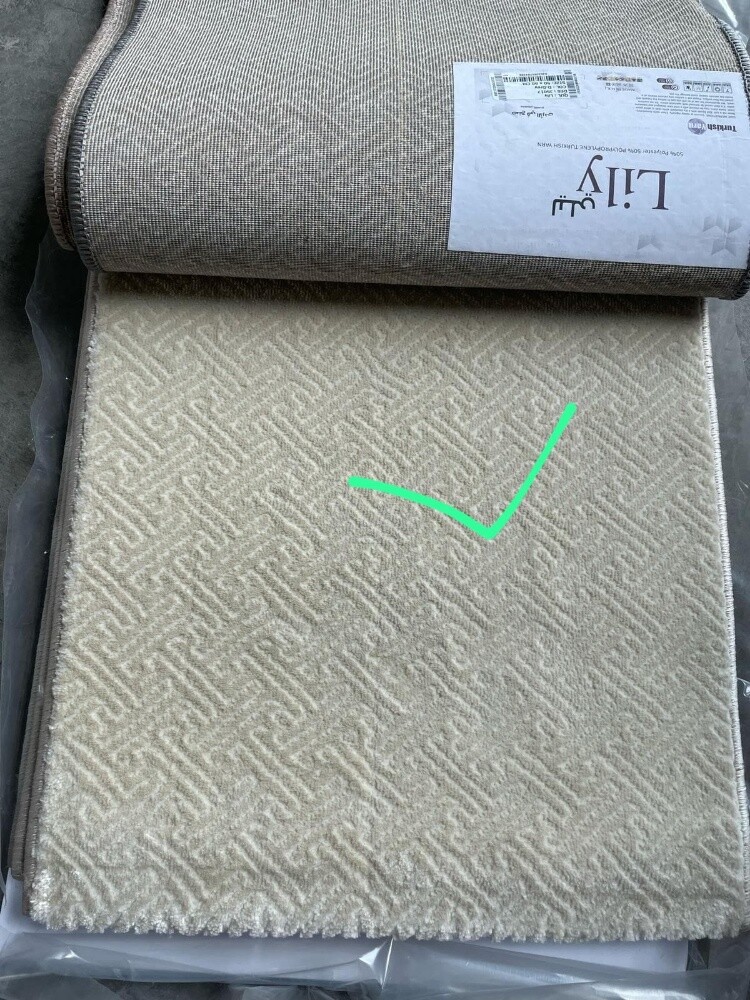 طرطان سجاد كنف ارضيه ستاير برقيه - 1